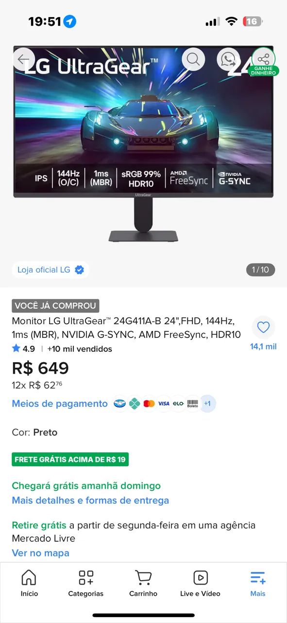 Monitor LgUltragear 24polegadas 144hz - Foto 4