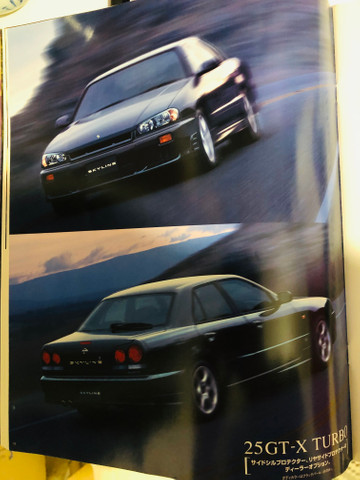 Nissan Skyline GTT catálogo original - Foto 5