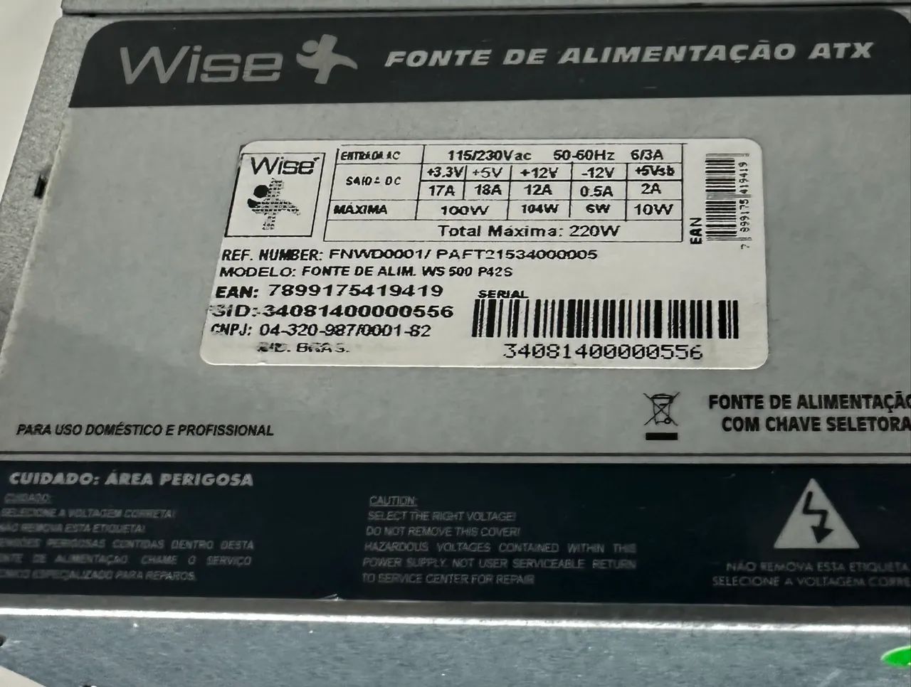 PC (Computer) Power Supply64317905363971123