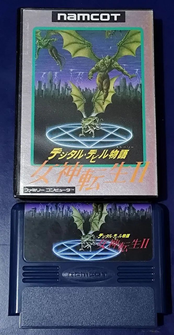Digital Devil Story Megami Tensei 2  Famicom 
