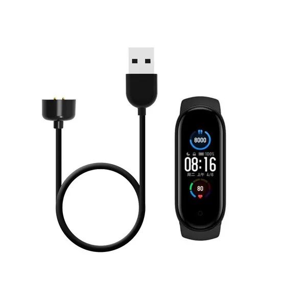 Cabo Carregador Magnético Xiaomi Mi Band 5 