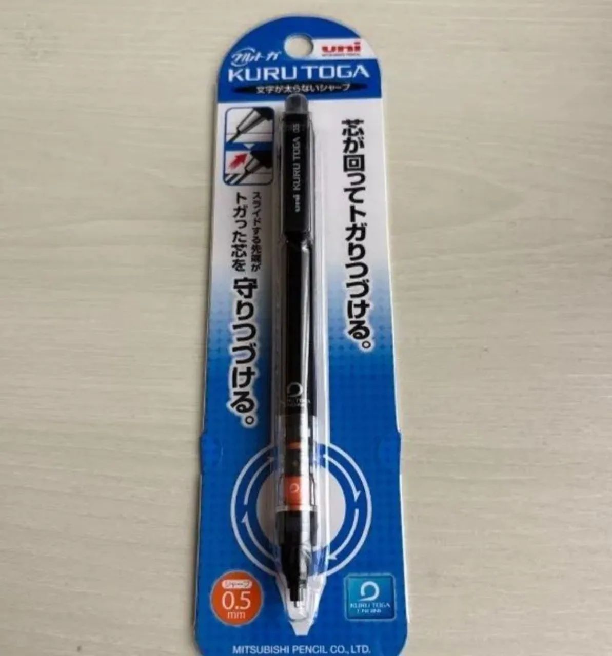 Uni Kuru Toga Mechanical Pencil (Incredible System)