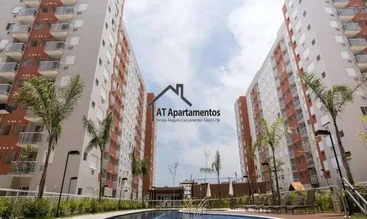 Foto - Rio de Janeiro - Anil