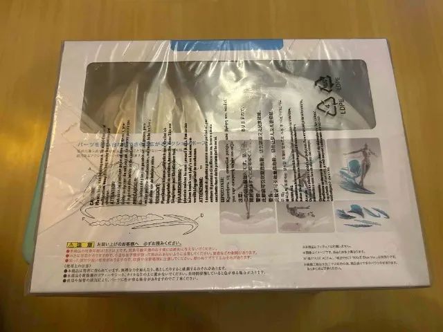 tamashii nations bandai effect wave clear - Foto 4