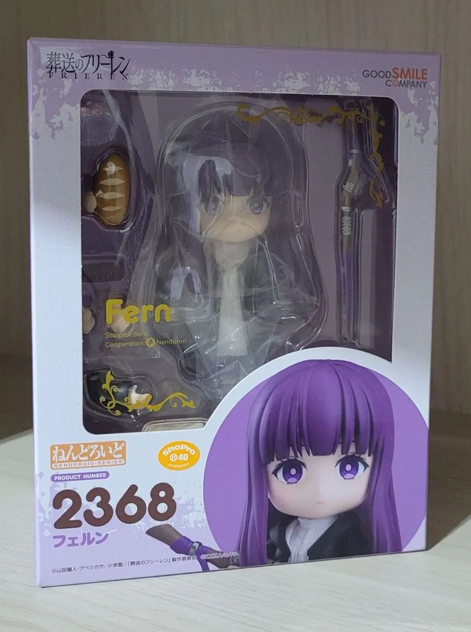 Nendoroid Fern - Frieren Series