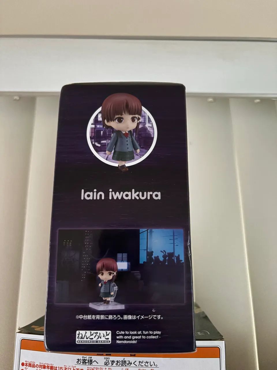 Nendoroid 2356 - Lain Iwakura - LACRADO e Original!! - Foto 3