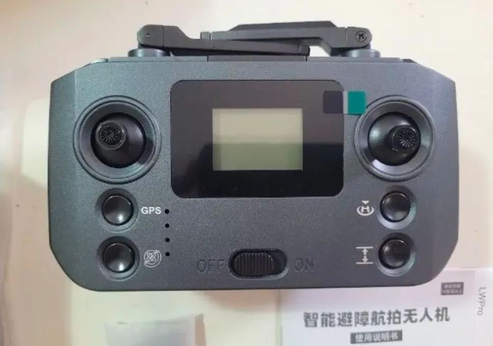 Drone L600 Pro Max - Foto 2