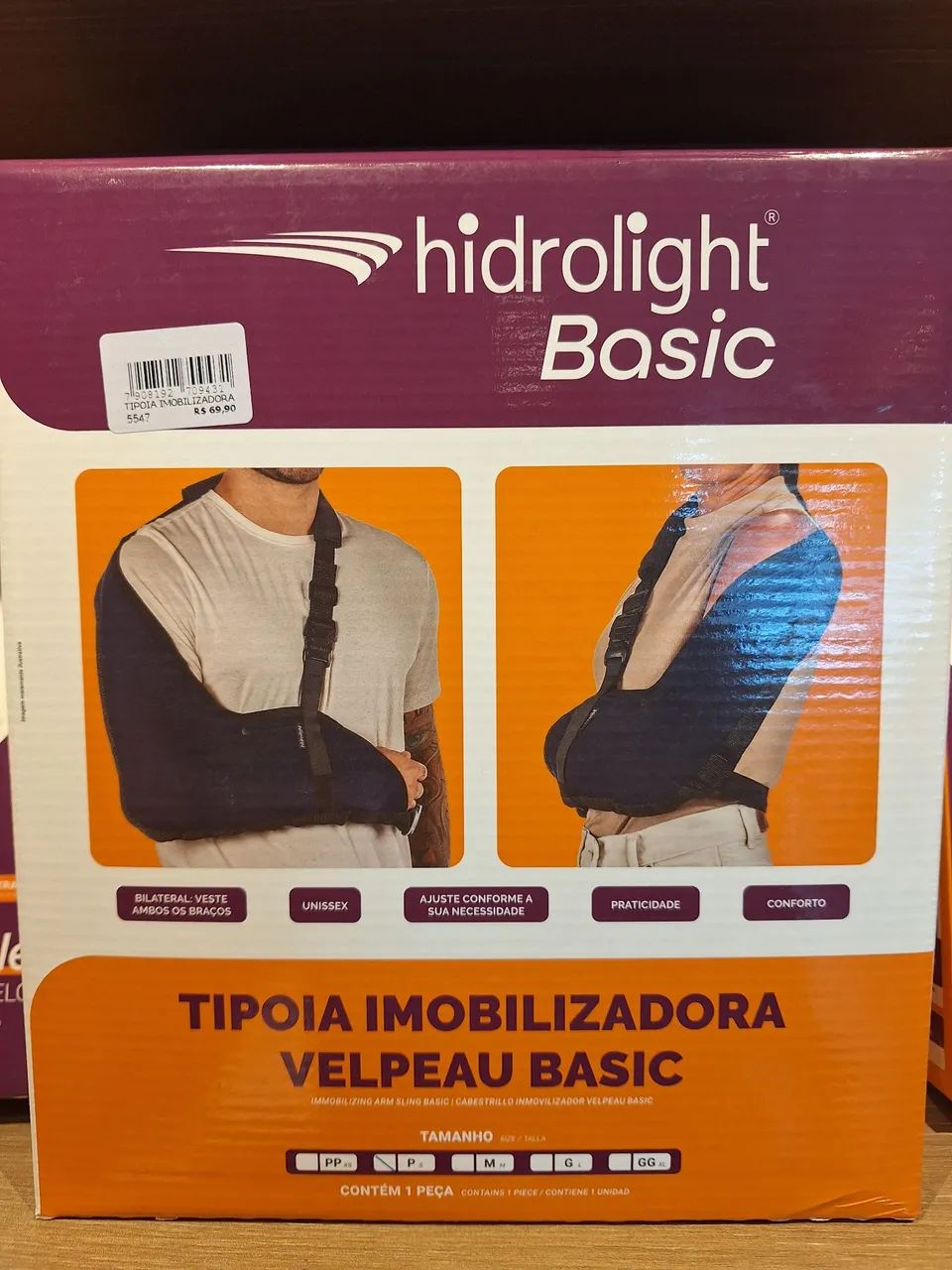 Tipoia 
