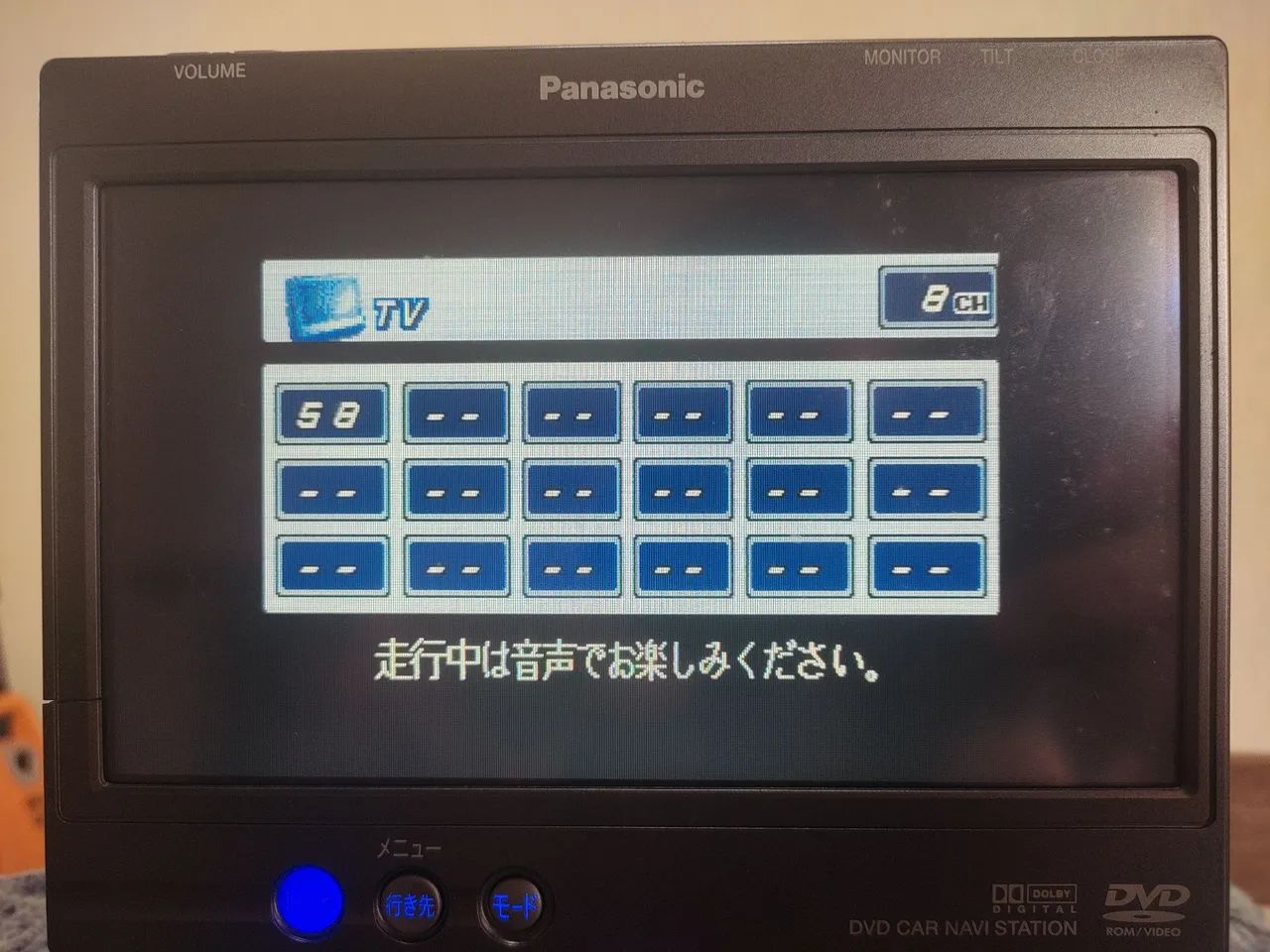DVD Panasonic - ( TV + GPS ) Multimídia  - Foto 4