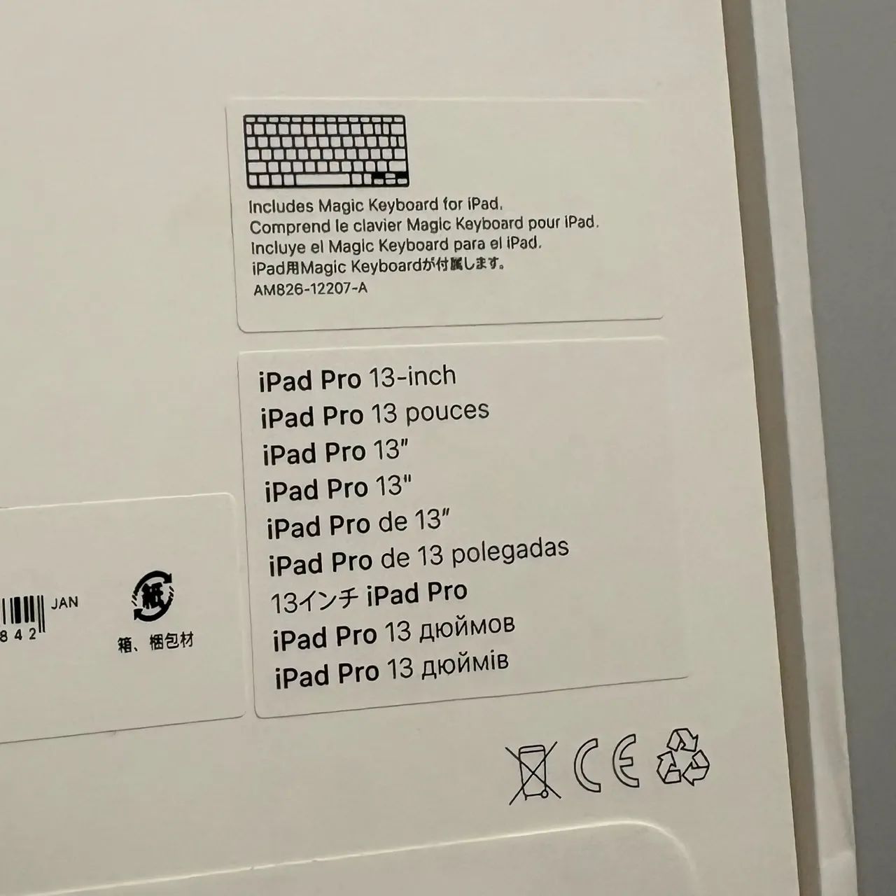 Magic Keyboard Ipad Pro 13 (M4 e M5) Novo Lacrados ! - Foto 2