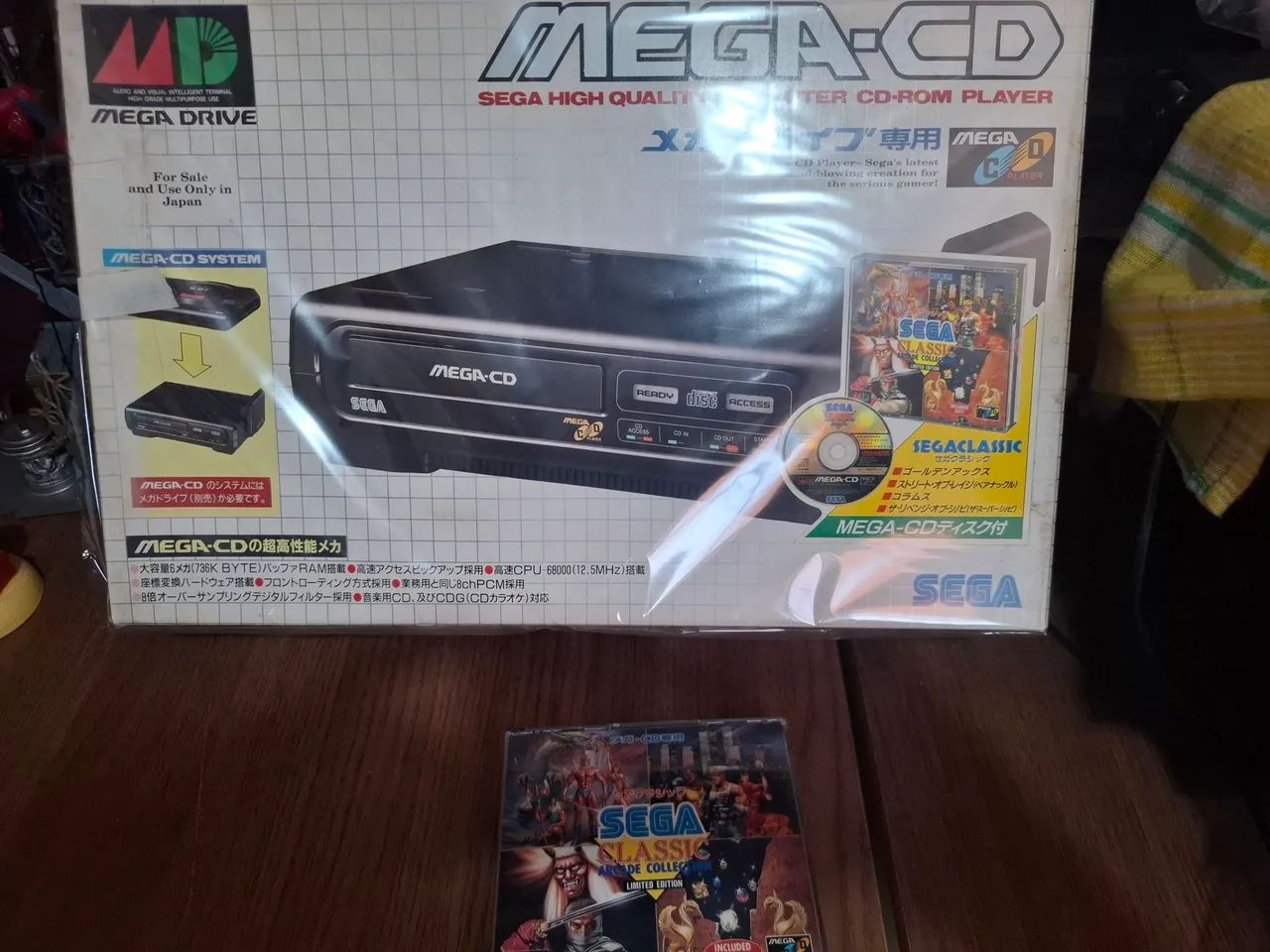 Mega cd na caixa  - Foto 3