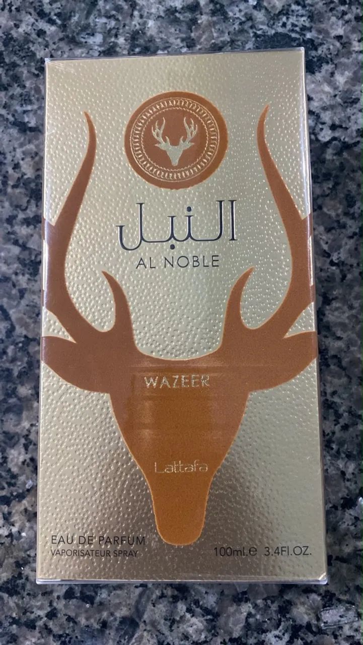Al Noble Wazeer  - Foto 2