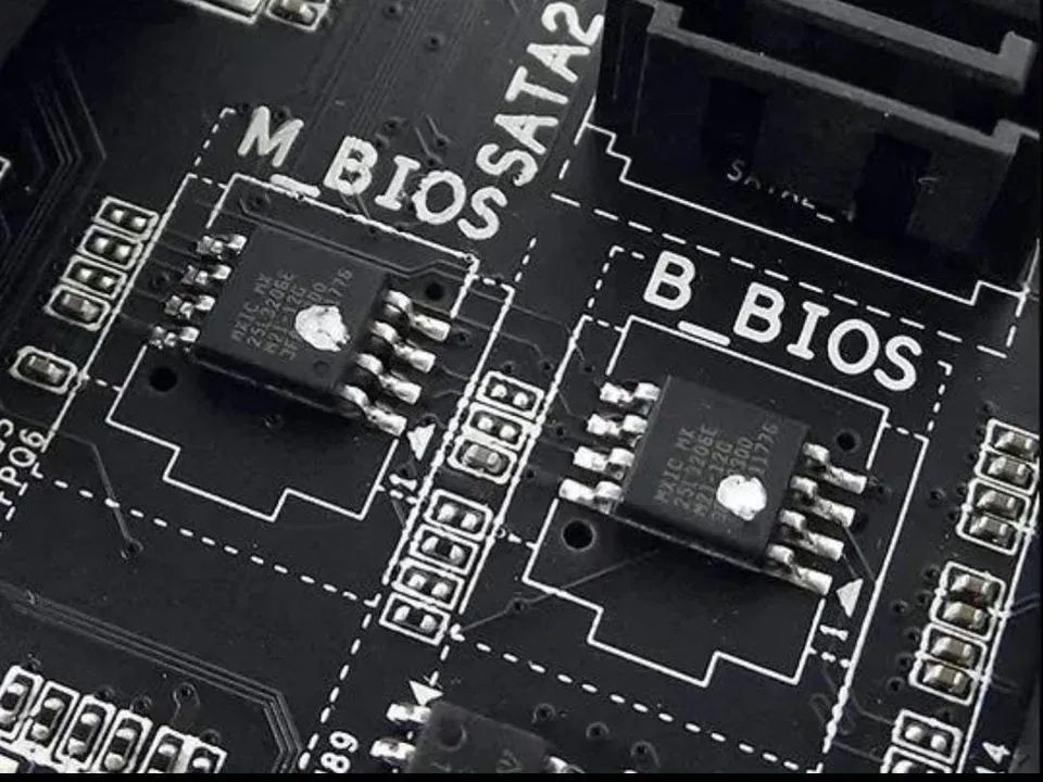Regravação, Atualização de BIOS corrompida  - Foto 2