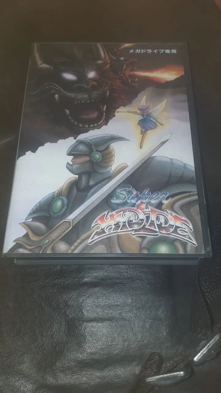 MD - Super Hydlide- RPG