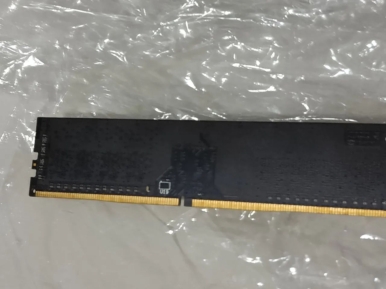Memória RAM DDR4 4GB NOVA - Foto 2