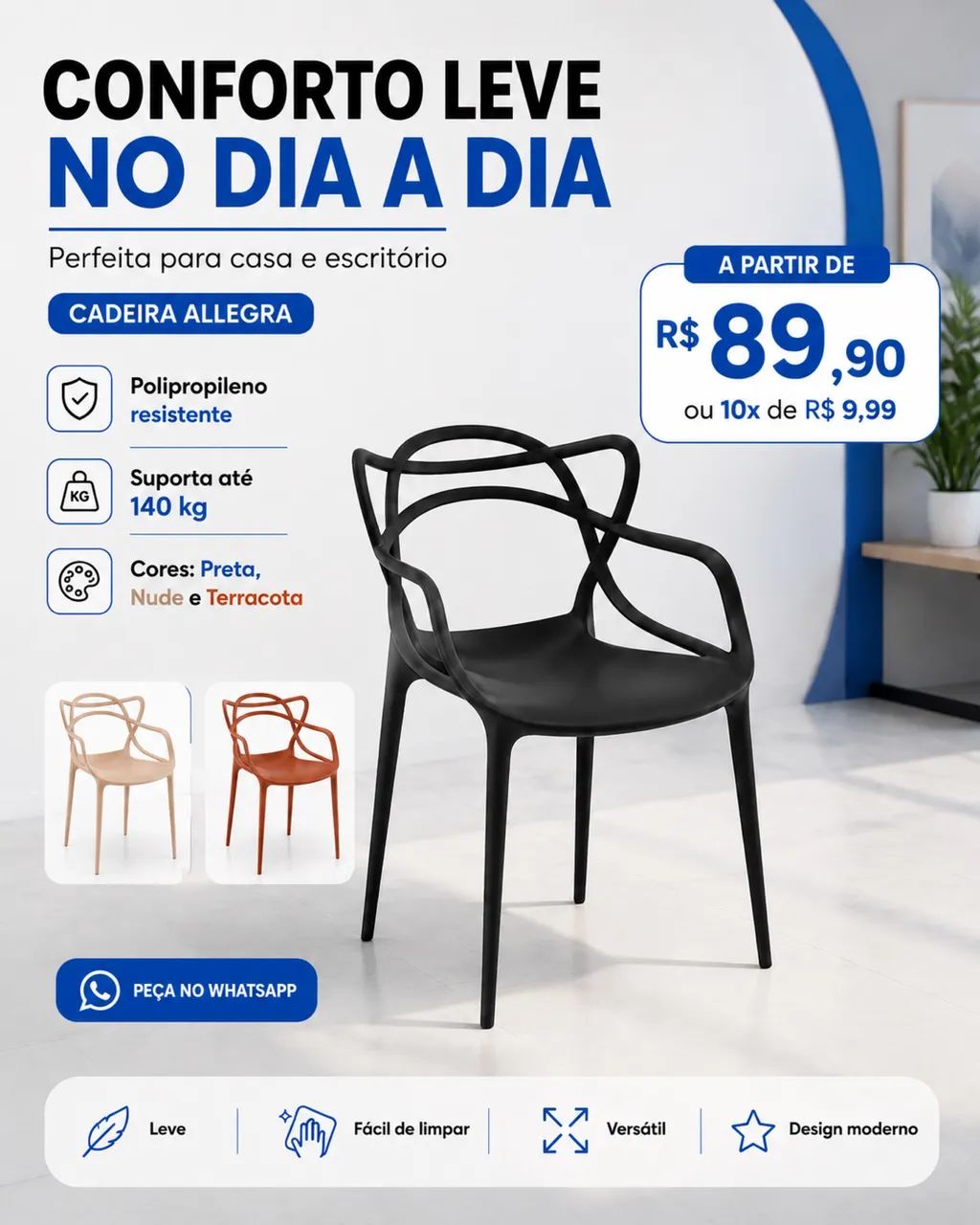 Cadeira Allegra 