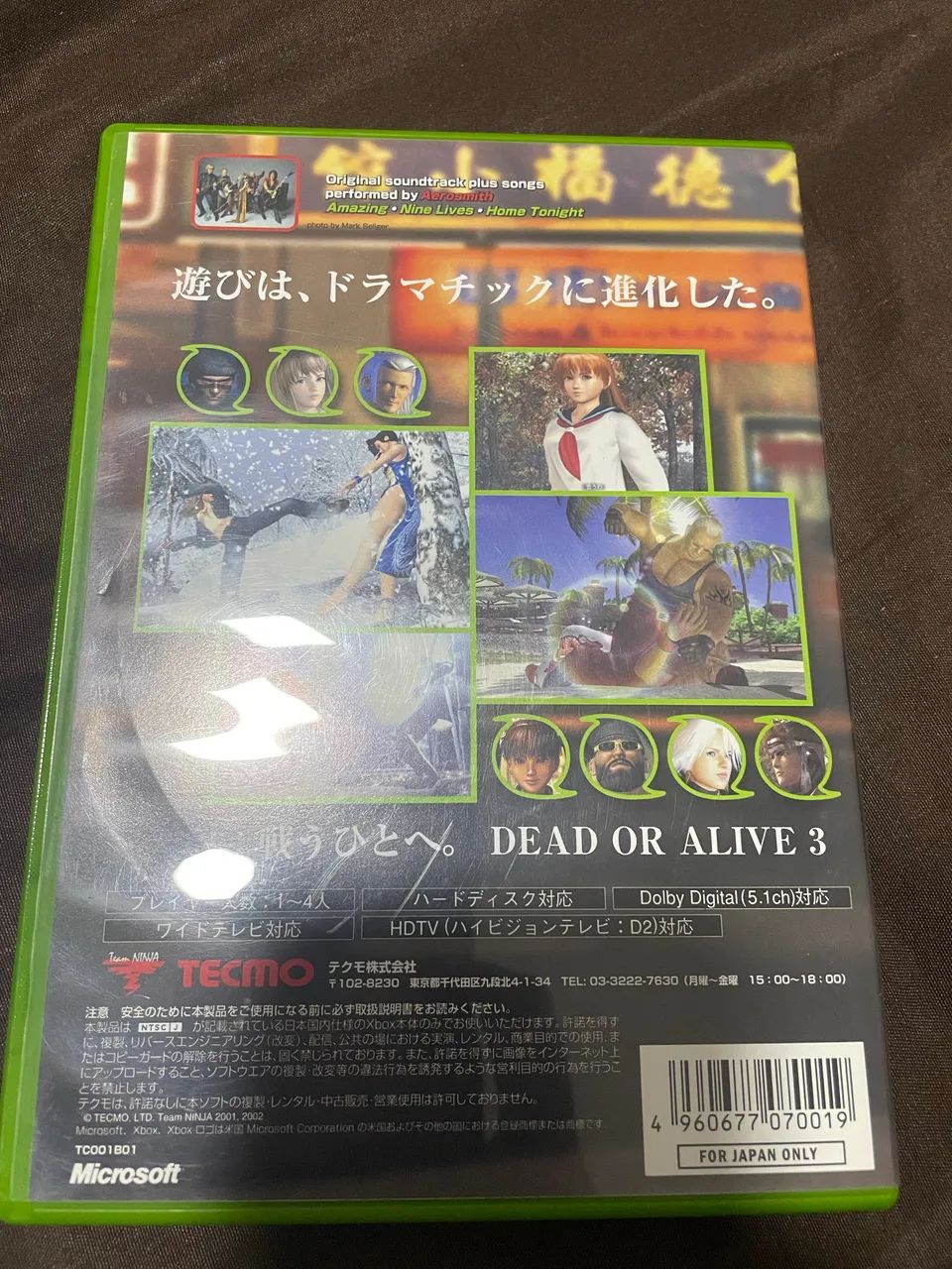 Dead or Alive 3 Xbox clássico  - Foto 3