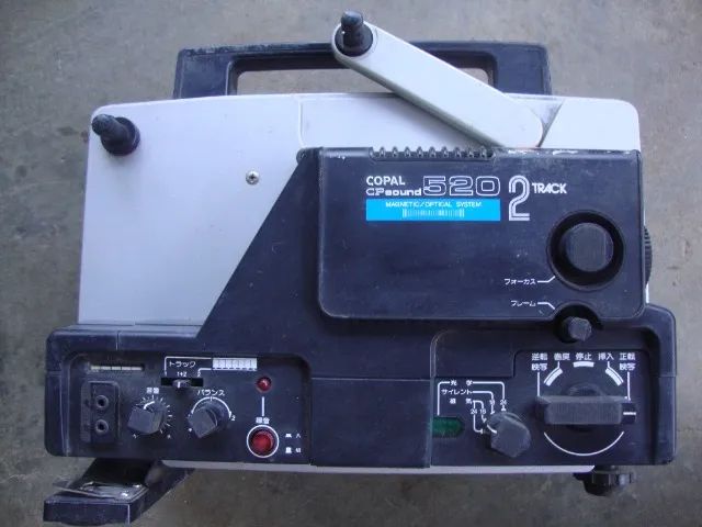 projetor antigo S8 - Foto 2