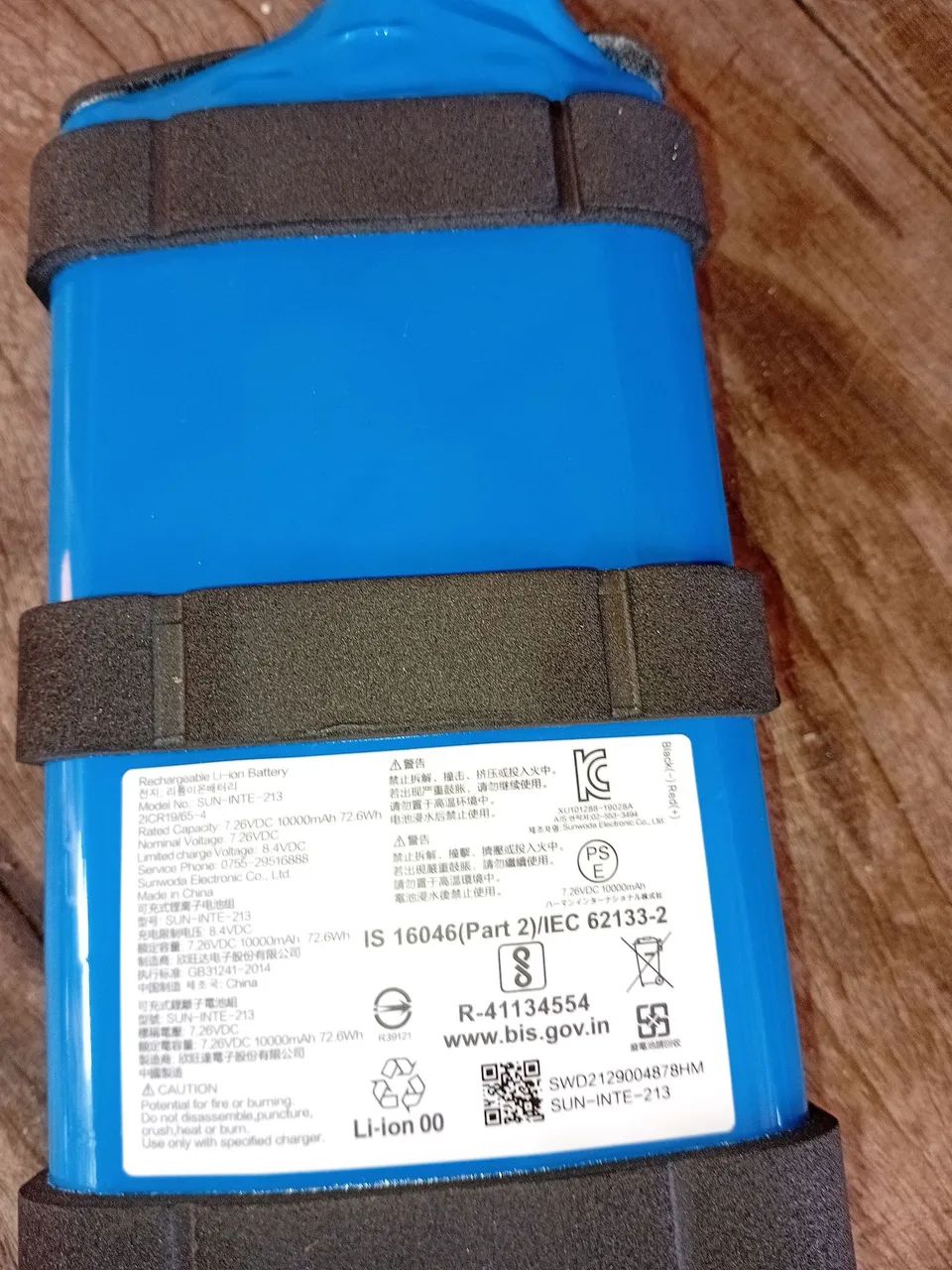 Vendo essa peça de bateria caixa bombox 2 - Foto 2