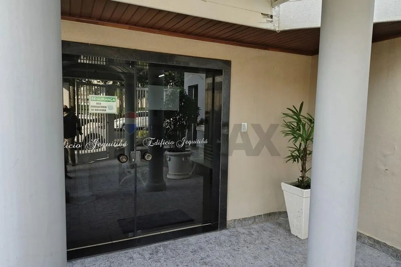 Aluga Apartamento com 2 Quartos e 1 Suite totalmente imobiliado - Foto 2