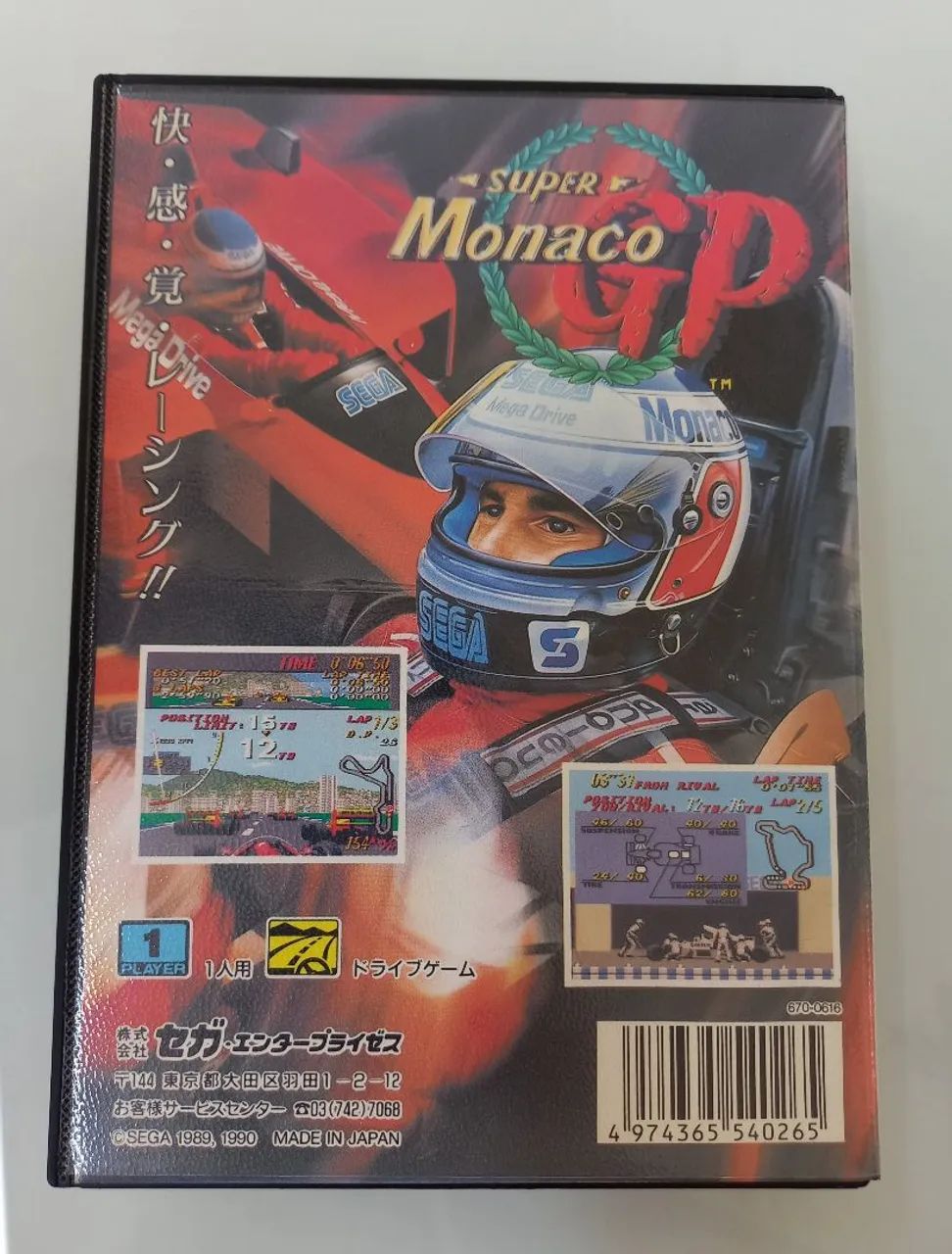  SUPER MÔNACO GP MEGA DRIVE JAPONÊS  - Foto 2