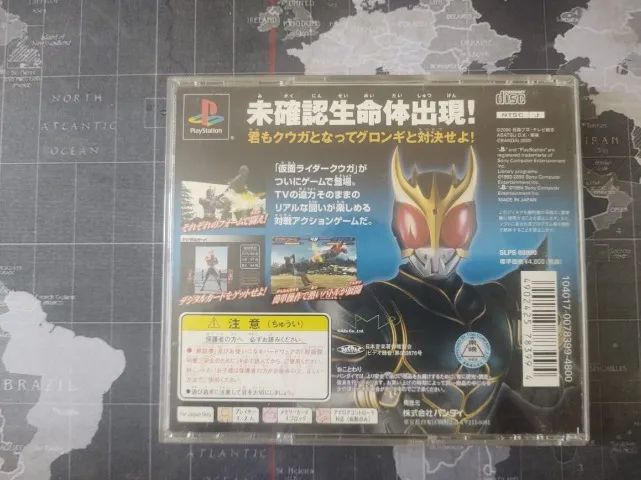 Kamen Rider Kuuga - Físico - Ps1 - Foto 3