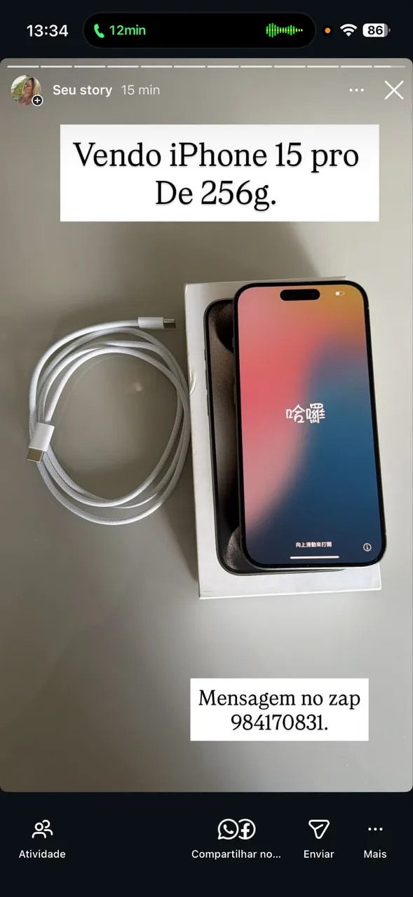 IPHONE 15 PRO 256GB NATURAL SEMI NOVO PROMOÇÃO ID APPLE