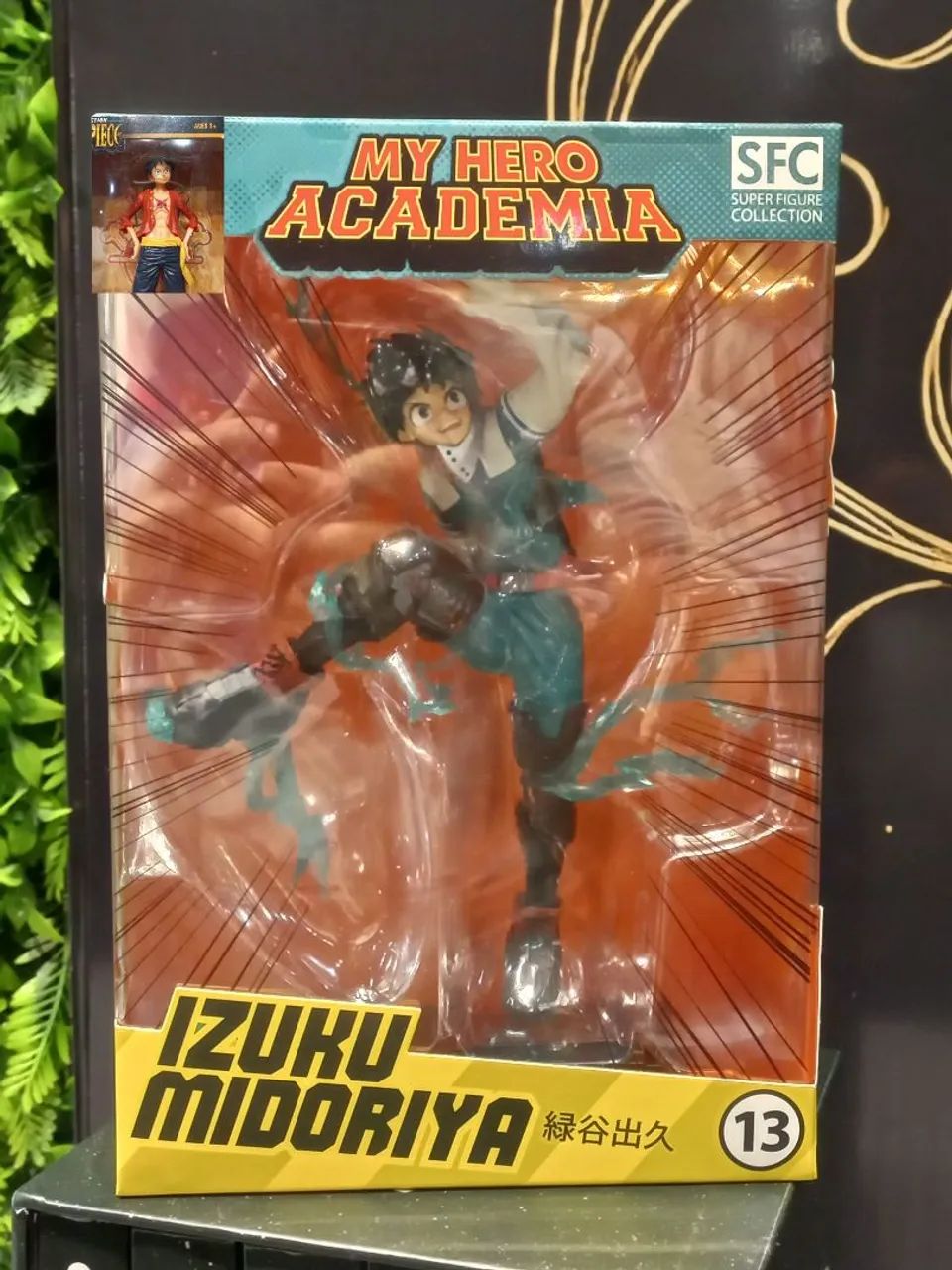 Action Figure Deku Shoot Style SFC #13 - My Hero Academia - NIB