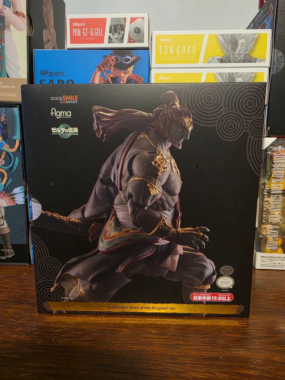 Ganondorf Figma (LACRADO)