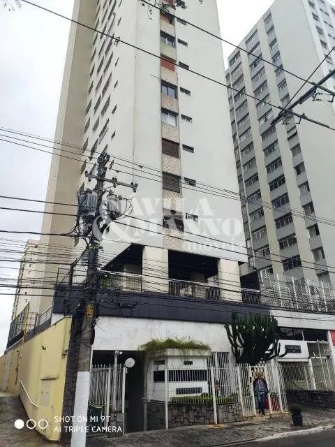 Apartamento com 3 Quartos, Mooca - Foto 11