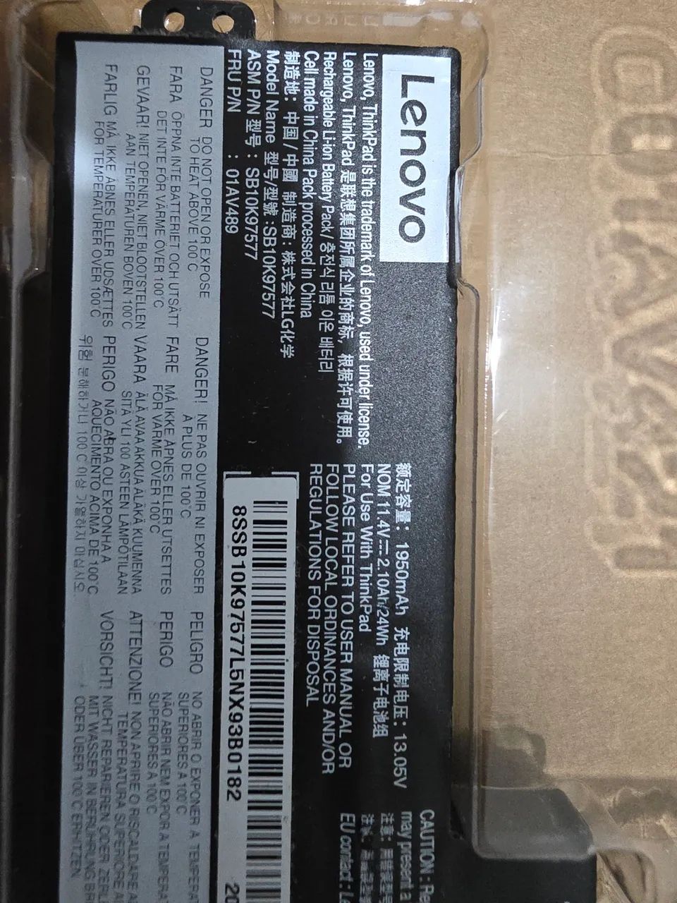 Bateria interna t480 t470