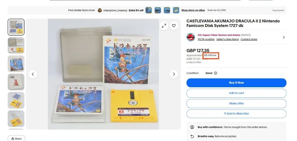 Castlevania 2 para Nintendo Disk System/Twin Famicom completo  - Foto 3