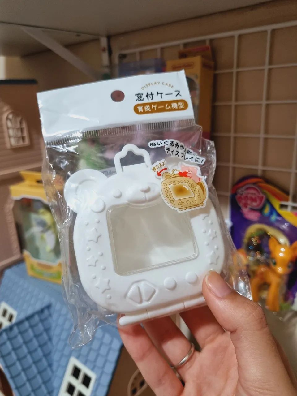 Sylvanian families carry case urso branca 