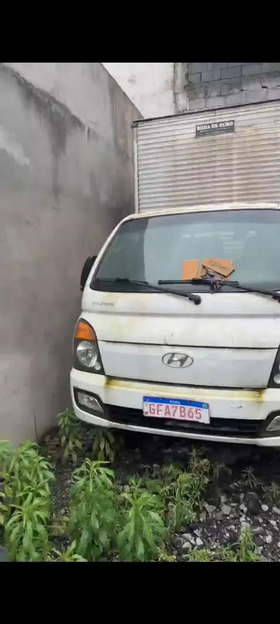 Vende HR
