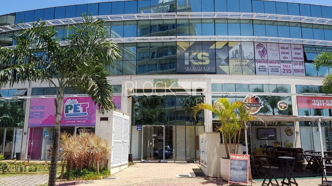 Recreio dos Bandeirantes | Sala - Foto 13