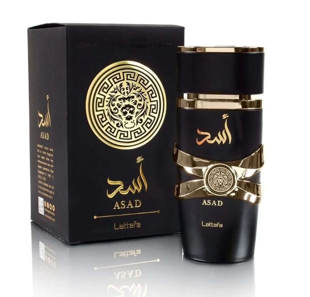 Perfume Arabe Asad Lattafa Original - 100ml - lacrados 