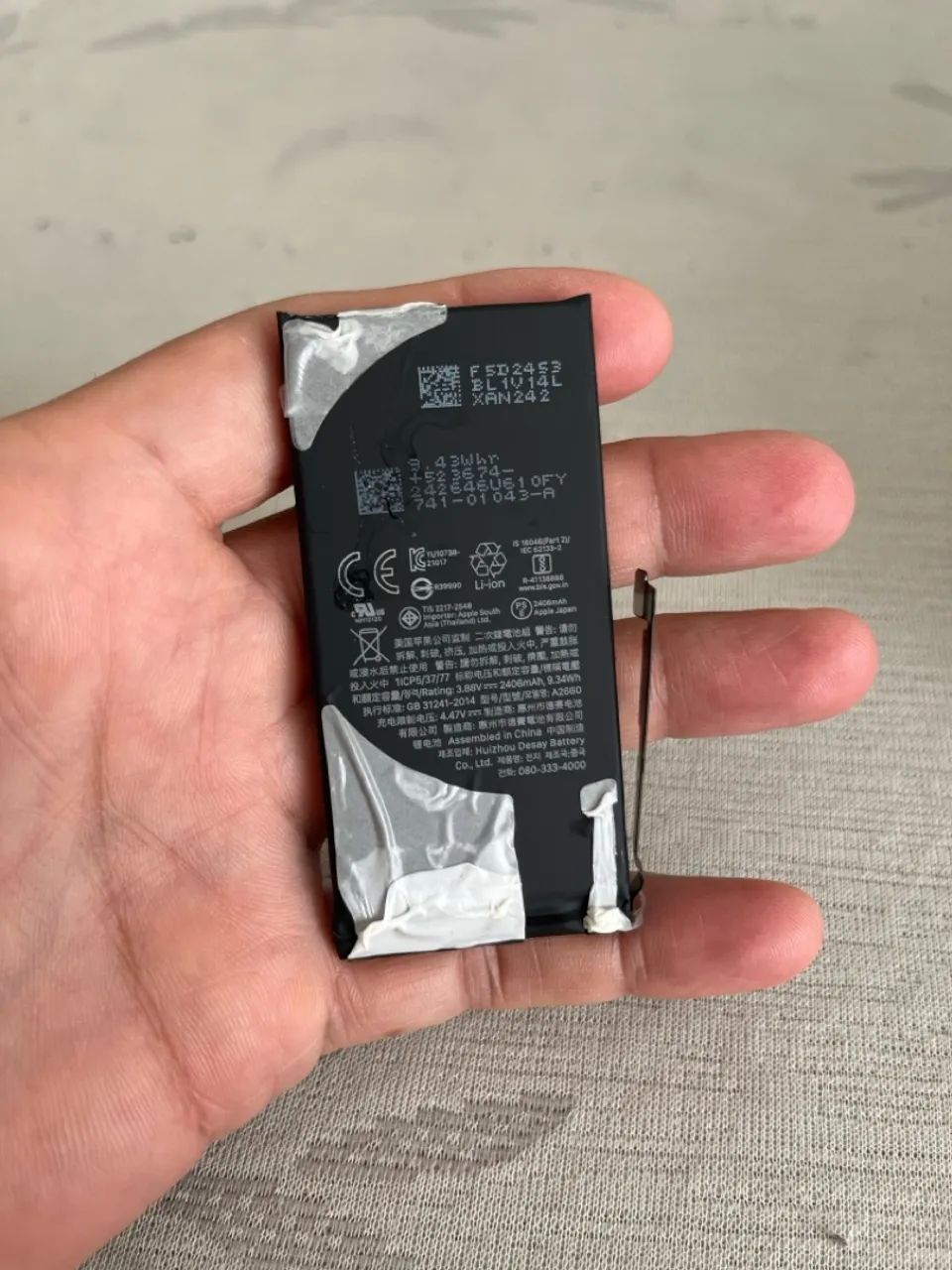 Bateria iPhone 13 mini (peça reposição) 83% saúde - 2406mAh