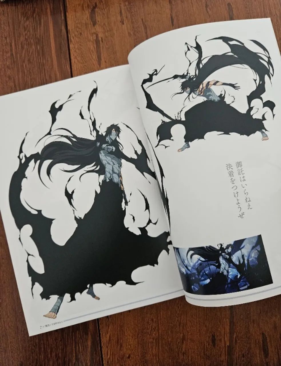 BLEACH Brave Souls Official Artworks - Livros e revistas