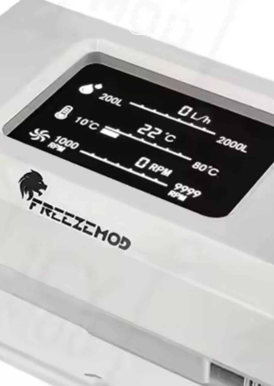 Medidor de fluxo de watercooler FREEZEMOD,  silver 
