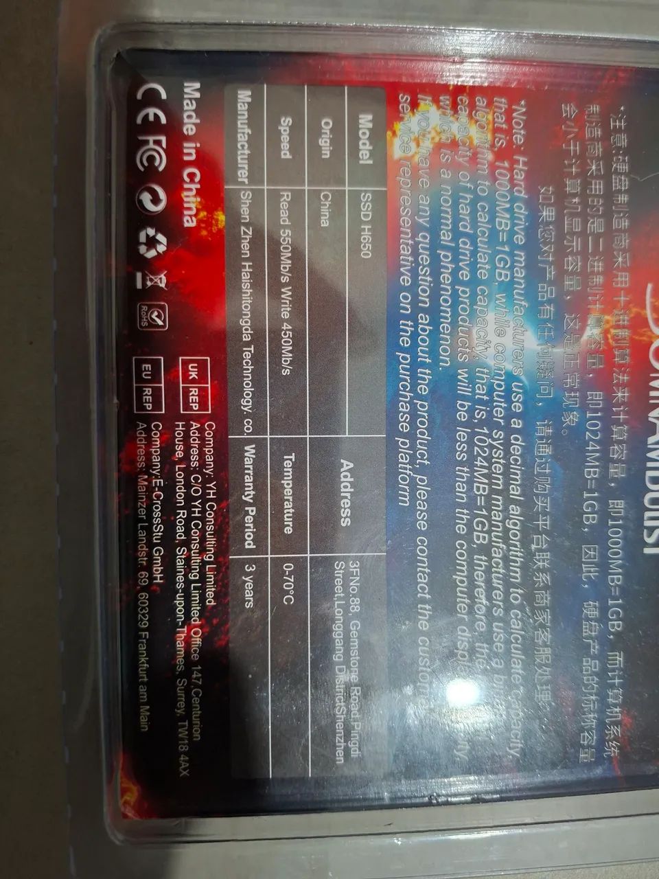 SSD 128GB 417146982934794242
