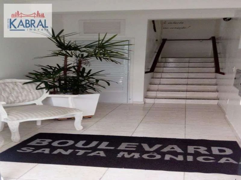 BOULEVARD SANTA MÔNICA - Sala 02 - Foto 2