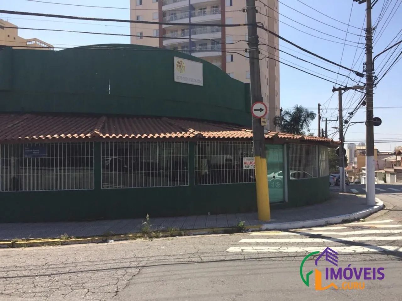 COMERCIAL - IPIRANGA - SP - Foto 2