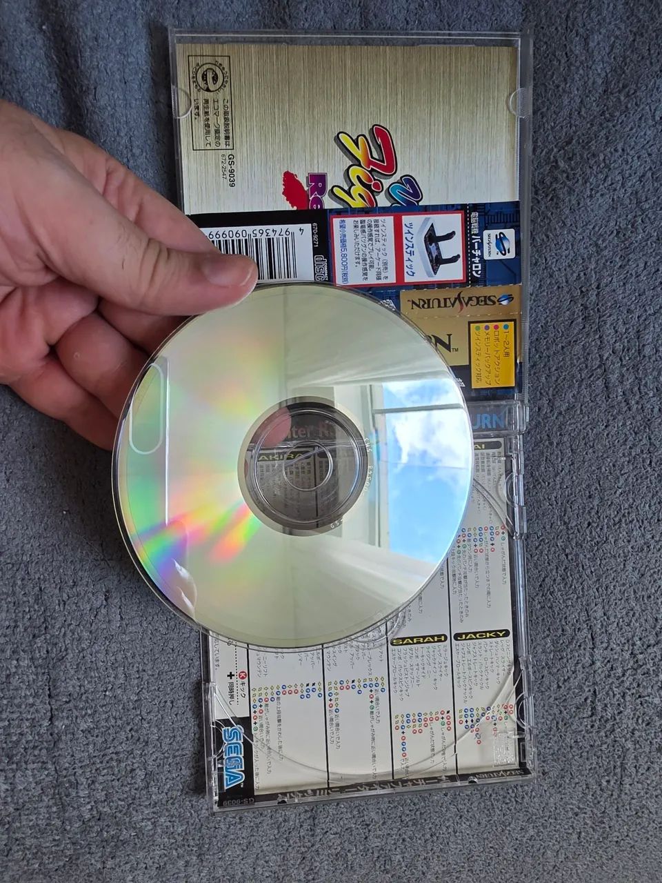 Virtual Fighter Remix Saturn Japones - Jogos de Vídeo Game