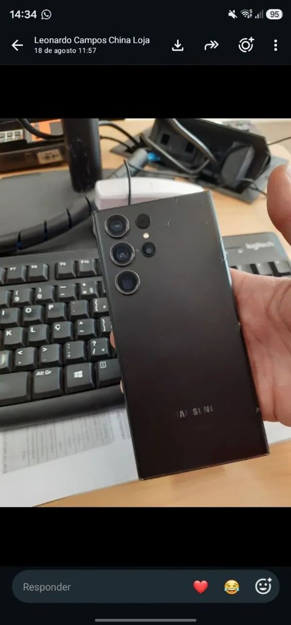 S23 ultra 512gb