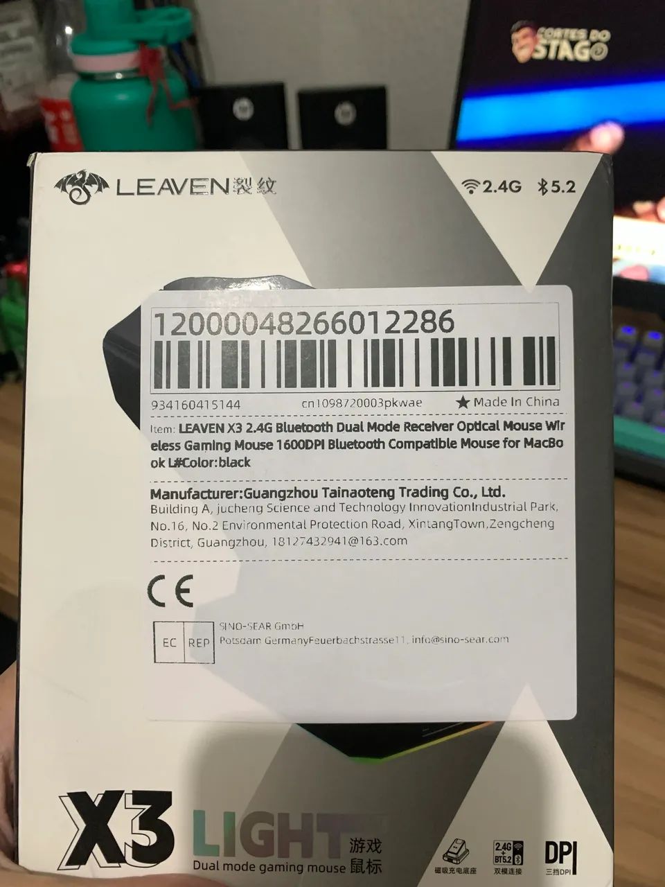 Mouse Leaven x3 novo *NUNCA USADO* - Foto 5