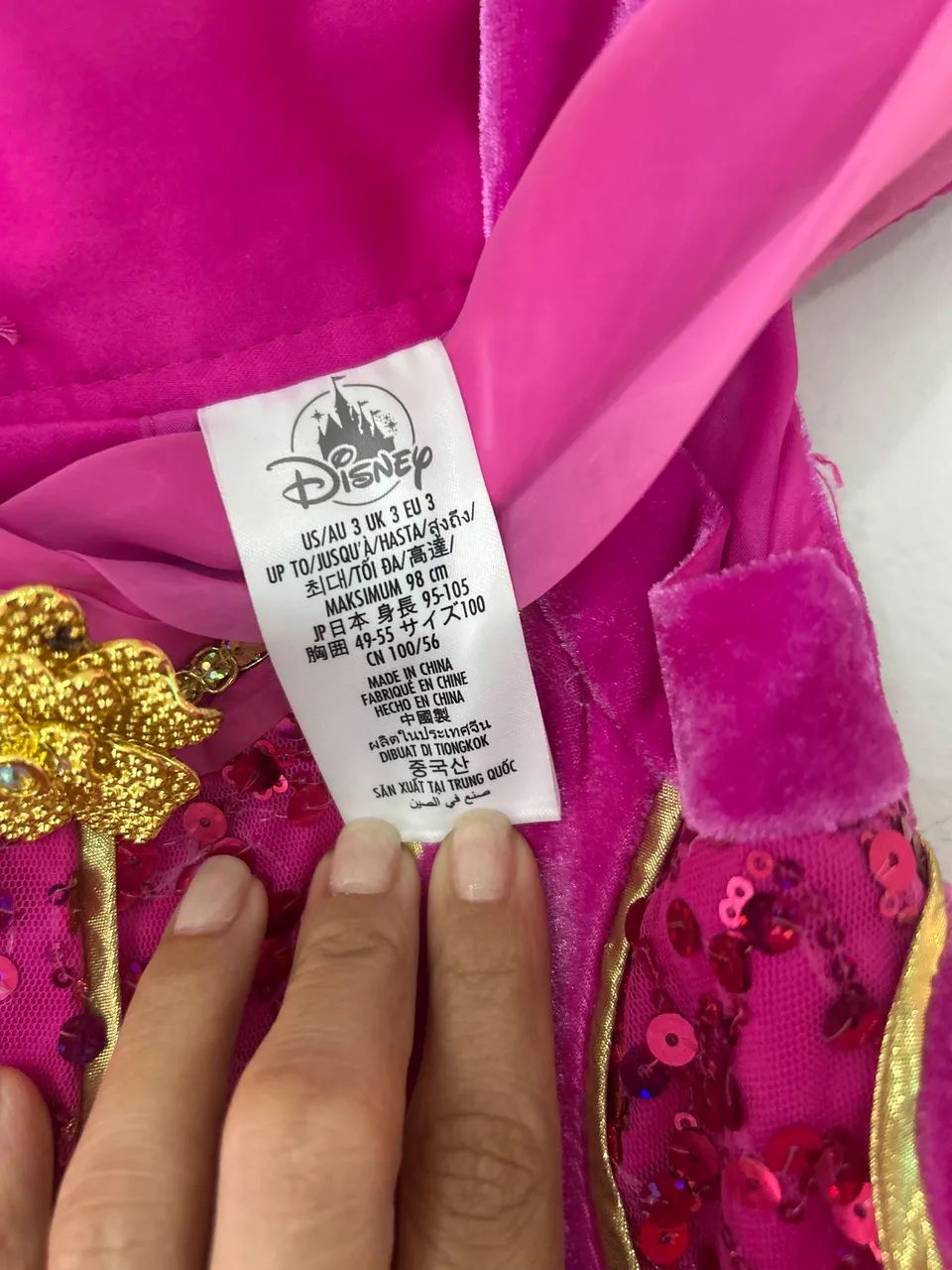 Vestido aurora- Disney  - Foto 4