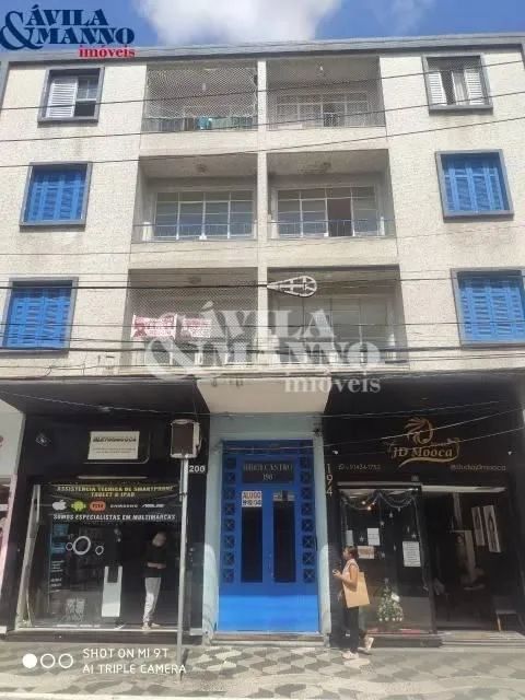 Apartamento com 1 quarto na Mooca - Foto 9