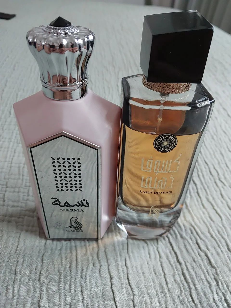 Perfume Árabe 