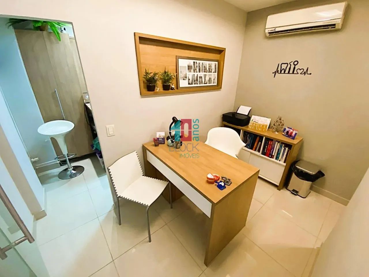 Barra da Tijuca | Sala