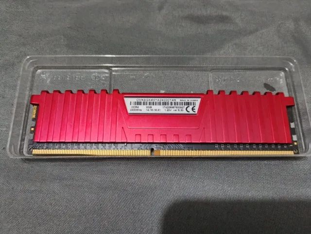 Memória Corsair Vengeance LPX - Foto 2